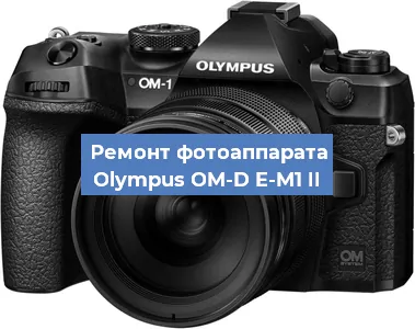 Замена зеркала на фотоаппарате Olympus OM-D E-M1 II в Перми